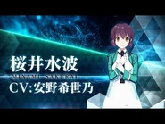 Sakurai Minami Season 3 Character PV