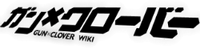 Gun-X-Clover Wiki
