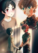 Bond of Tears and Blood