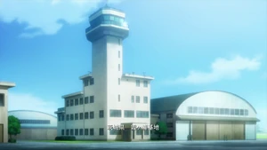 101 Independent Magic-Equipped Battalion Ibaraki Prefecture Base
