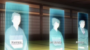 From left to right: Mugura Asumi, Tsukuba Touka, Shizuka Haruto.