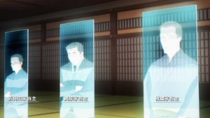 From left to right: Shibata Osamu, Mashiba Shinsuke, Shiiba Hidetsugu.