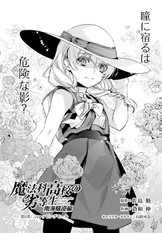 MKnR-SSR-05