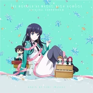 Mahouka Koukou no Yuutousei Original Soundtrack