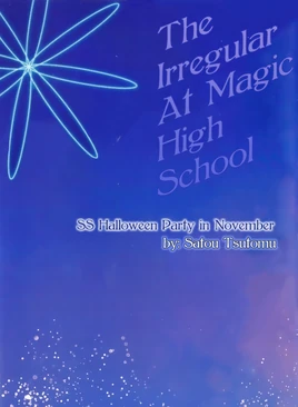 Vol-8.5-LN-Cover-Eng