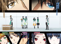 Hattori Gyoubushoujo Hanzou Mahouka Koukou No Rettousei Wiki Fandom