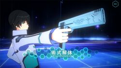 The Irregular at Magic High School Reloaded Memory Release Date