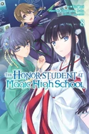 Volume 8 EN Cover