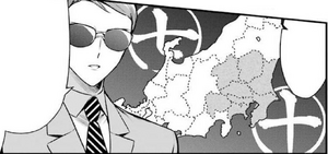 Juumonji and Saegusa Area of Influence in the Manga