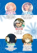 MAIDENS-LN-05-COLOURED ILLUSTRATION 2.png (1.38 MB)