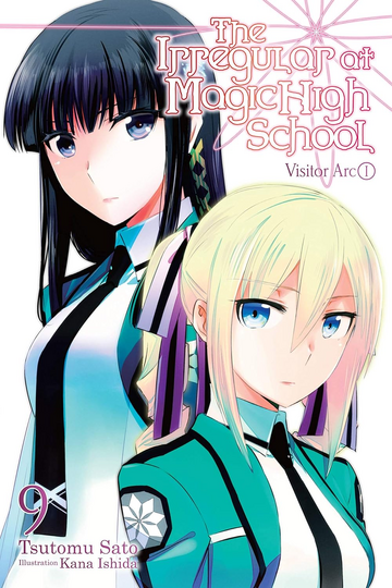 Enrollment Chapter (I), Mahouka Koukou no Rettousei Wiki, FANDOM powered  by Wikia