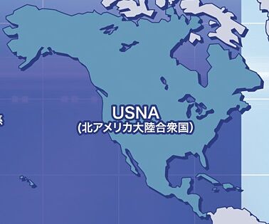 USNA.jpg