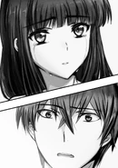 Page 72 Illustration