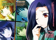 Page 6 - 7 Colored Illustration
