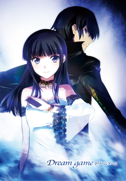 Mahouka Koukou no Rettousei Appendix (1) | Mahouka Koukou no