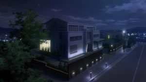Shiba Residence.