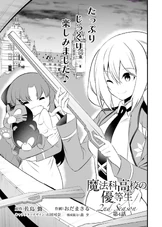 MKNY Manga-S2-04