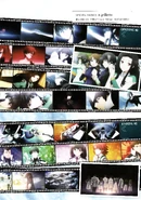 Page 96 Illustration