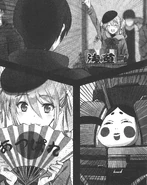 Vol11.1 Pg013.jpg (2.07 MB) Movie LN Illustration Pg13