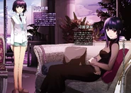 Page 4 - 5 Colored Illustration