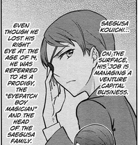 Saegusa Kouichi Mahouka Koukou No Rettousei Wiki Fandom Saegusa Kouichi Mahouka Koukou No Rettousei Wiki Fandom