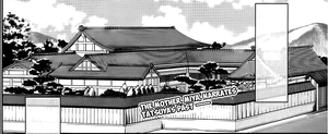 Yotsuba Main House in the Manga.