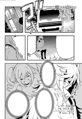 MKNY Manga-S2-06