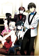 Page 121 Illustration