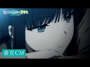 Season 3 airing on April 5 at 11:30pm JP time