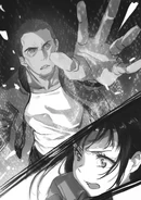 Page 99 Illustration