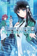 Volume 4 EN Cover