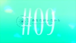 MKnY-AN-S1-E09-Cover