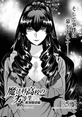 MKnR-SSR-18