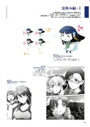 Page 47 Illustration