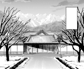 Yotsuba Main House Front Entrance in the Manga.