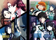 Page 2 - 3 Colored Illustration