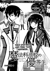 MKNY Manga 04