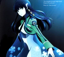 Mahouka Koukou no Rettousei Original Soundtrack