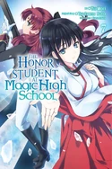 Volume 7 EN Cover