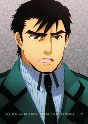 Juumonji Katsuto Mahouka Koukou No Rettousei Wiki Fandom Juumonji Katsuto Mahouka Koukou No Rettousei Wiki Fandom