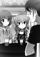 Page 84 Illustration