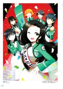 Page 72 Illustration