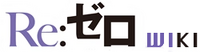 Re:Zero Wiki