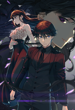 Magian Company Chapter (VII) | Mahouka Koukou no Rettousei Wiki