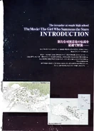 Page 98 Illustration