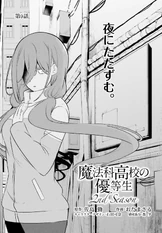 MKNY Manga-S2-09
