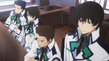 2095 Committee Members