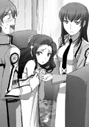 Vol03-LN-Page201.jpg (282 KB) Page 201 Illustration