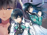Mahouka Koukou no Rettousei (Manga) Escape Arc