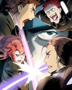 Blu-ray and DVD Promo Art (2)